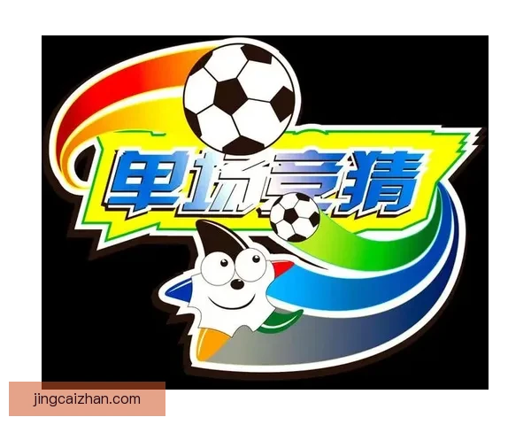 全面解析体育竞猜官网玩法与策略，助你轻松掌握赢利技巧