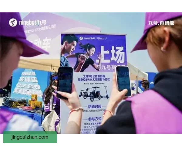 春日畅跑激情绽放 太湖9号公路赛与长兴马拉松热力开跑